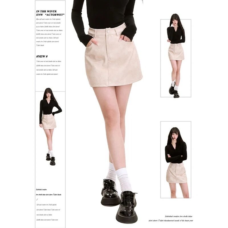 CASUMANL Brand 2024 Spring New Leather Skirts Woman High Waist Korean Fashion PU Skirts for Females High Quality Womens Clothing