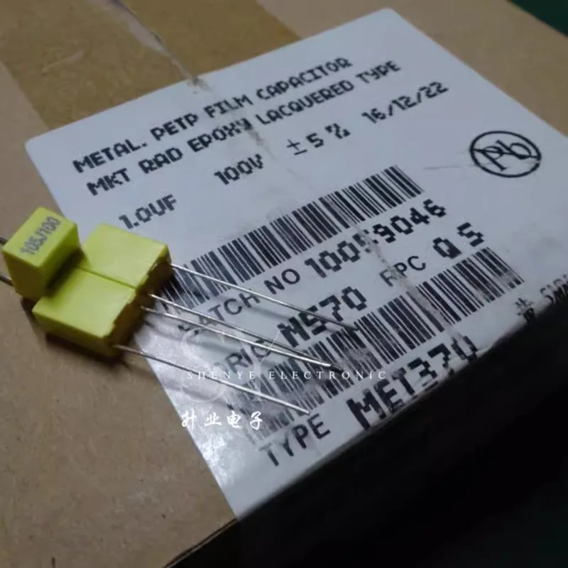 

10PCS METAL MKT 1.0uf/100v 1u0 1uf 105 New long lead film capacitance 5MM