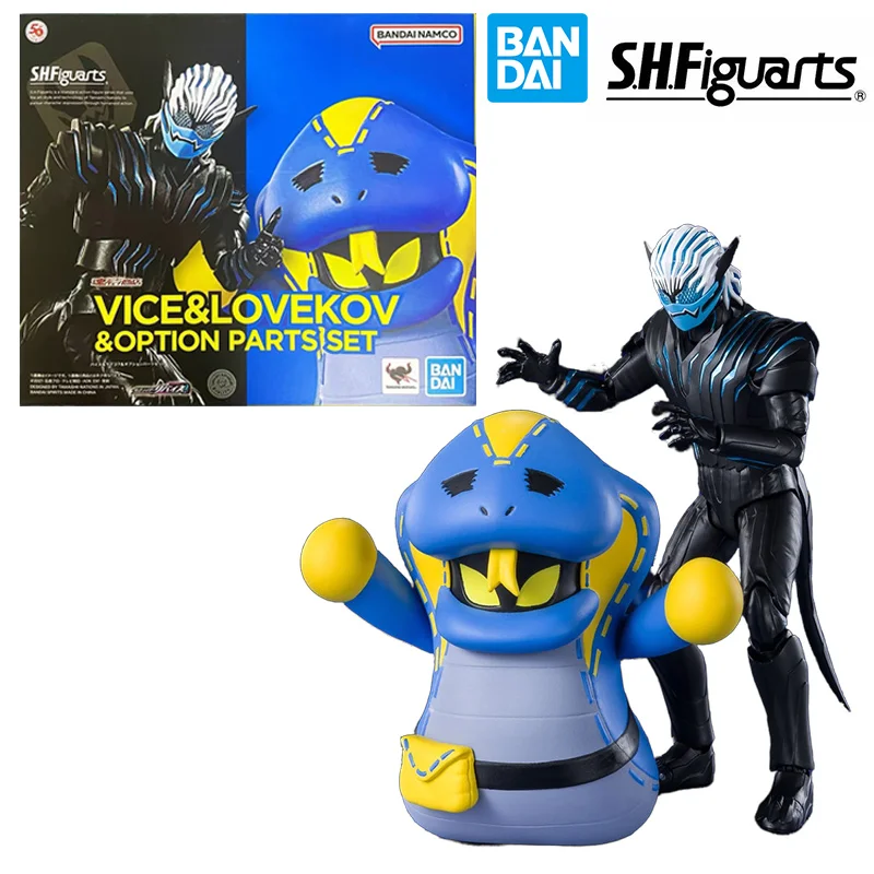 

Bandai S.H.Figuarts Vice & Lovekov & Option Parts Set Kamen Rider Revice Anime Original Action Figure Model Toy Gift Collection