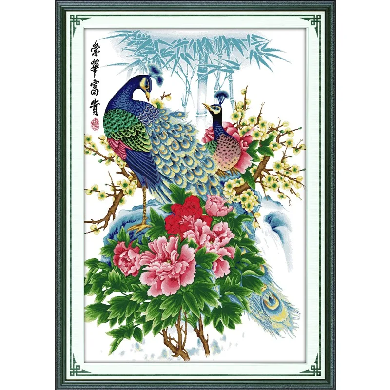 Joy Sunday New Stam… - image