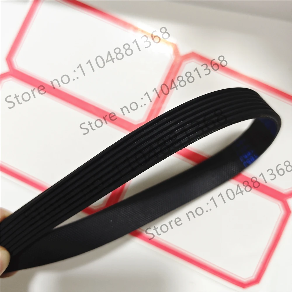 1PCS Belting Roller Belt V-Belt EPJ443   3 4 5 6 7Ribs Transmission Belt