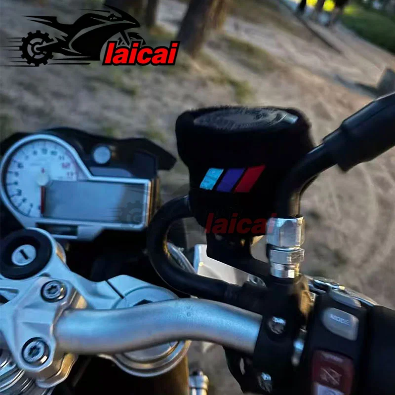 ل S1000XR S1000RR S1000R R1250GS R1200GS F850GS F750GS دراجة نارية العالمي الجبهة سائل الفرامل خزان غطاء جورب الحماية