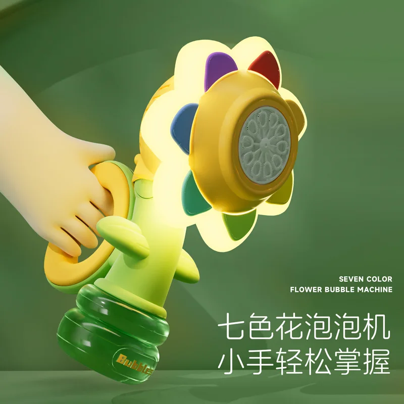 Sunflower Shaped Bubble Machine Kids Automatic Flower Bubble Toy with LED Light Toddler Bubble Maker Outdoor Blower Kids Fun Toy