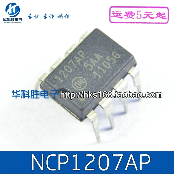 Original 2pcs / 1207P 1207AP NCP1207AP  DIP-8 03  DIP8