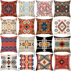 Bohemian ethnic style pillowcase living room sofa pillowcase B&B decorative colorful geometric pattern cushion cover