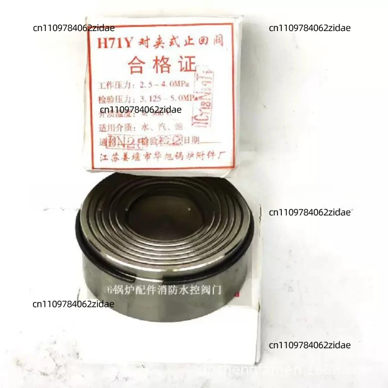 For Suitable for Huaxu H71Y Wafer Check Valve Boiler Feed Water Lift Check Valve