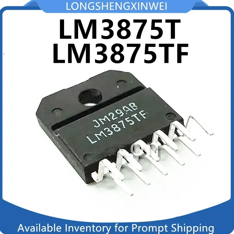 1PCS LM3875TF LM3875T New Iron Head/plastic Encapsulated Audio Amplifier Block