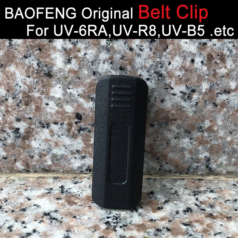 Baofeng UV6RA Walikie Talkie Battery Belt Clip 10km domestic waterproof B5SR/R8 Two Way Radio Accessories Clip Belt