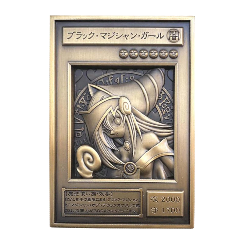 19 Models Yu-Gi-Oh Relief Metal Cards Dark Magician Girl Blue-Eyes White Dragon Egyptian God Anime Game Collection Card Gift Toy