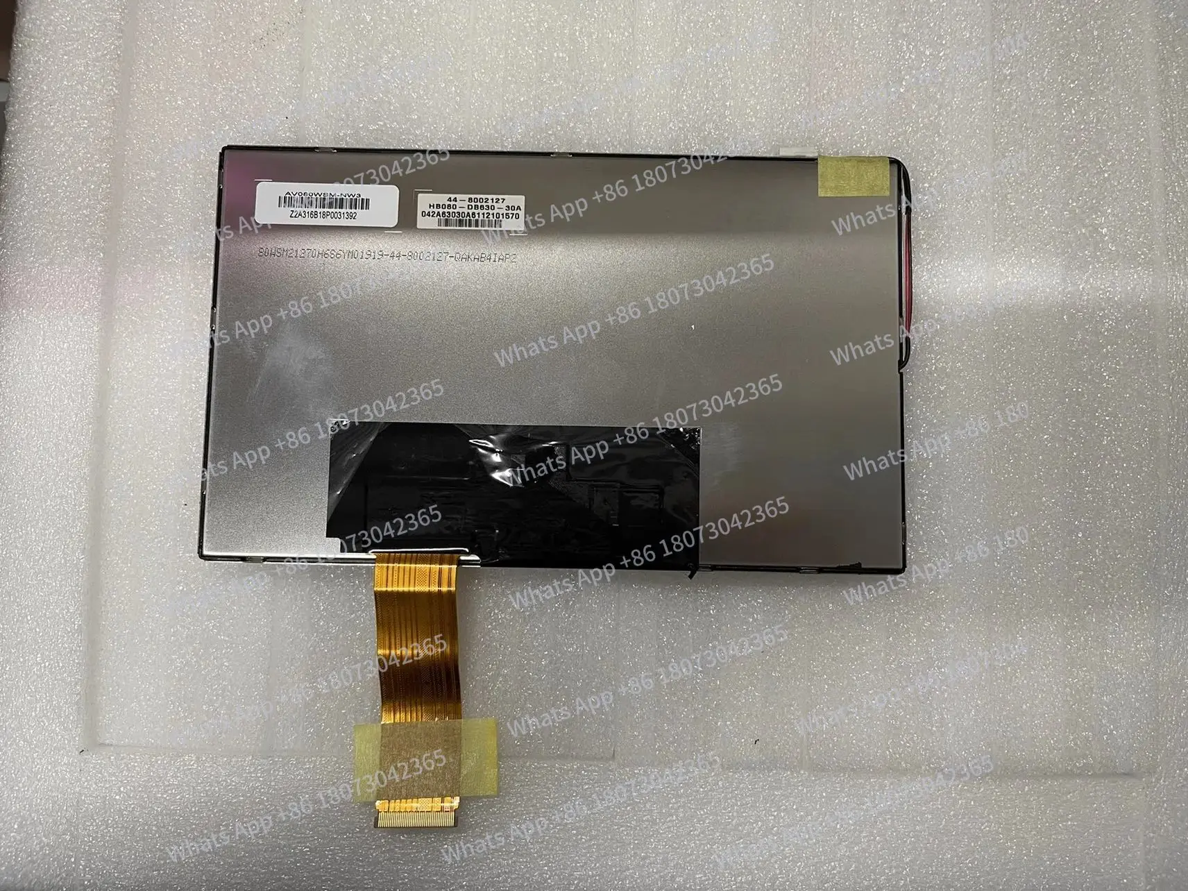 

ЖК-экран AV080WSM-NW3 готов к отправке