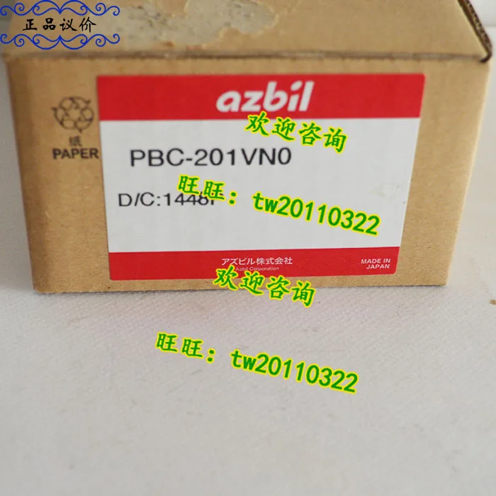 [Physical Photo] PBC-201VN0, PBC-201VNO Controller, Discontinued, Only 1 Unit Is In Stock.