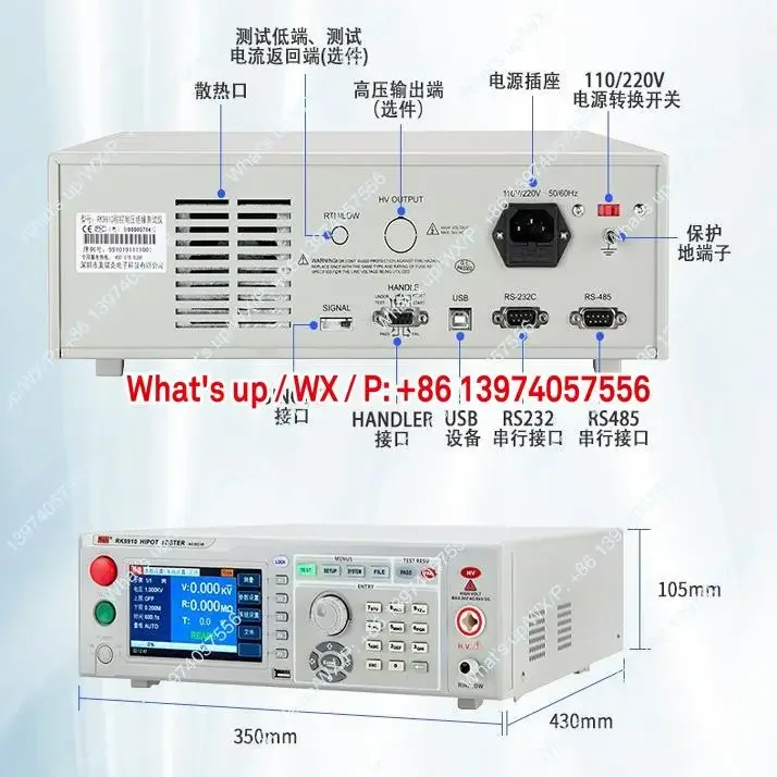 RK7122 Programmed Insulation Withstand Voltage Tester RK9910 Digital AC and DC High Voltage Meter Electrical Isolation Detection