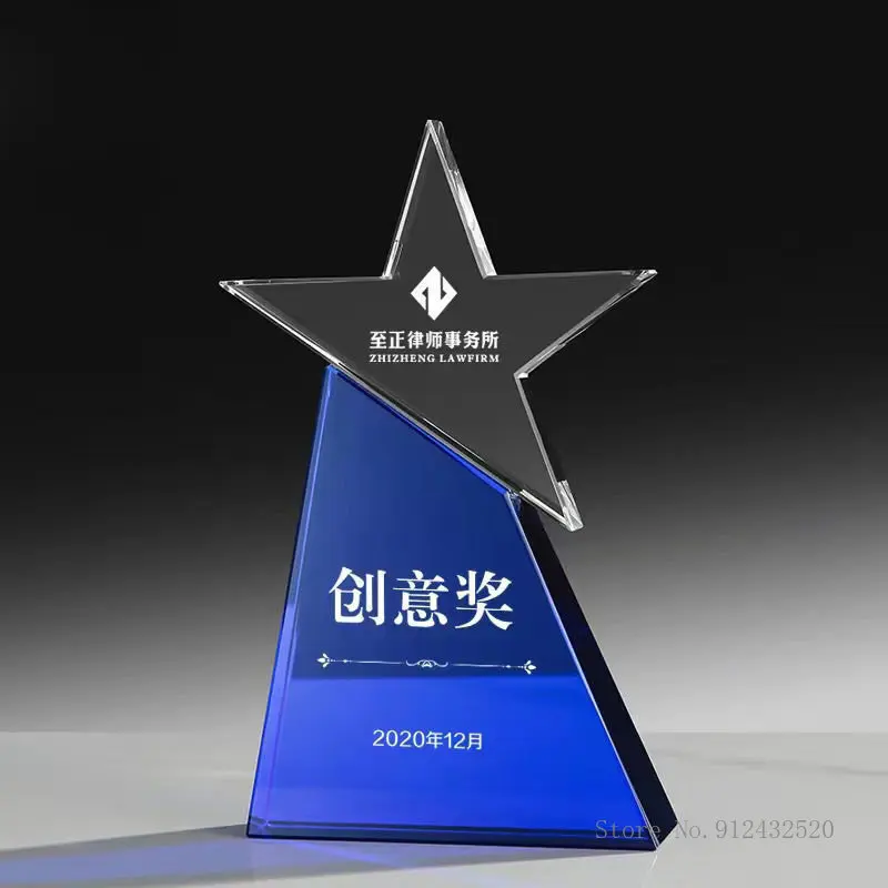 

Pentagram Crystal Trophy, Customized Engraving, Creative, Transparent Blue, Crystal Medal, Award Gifts Souvenir Home Decor, 1Pc