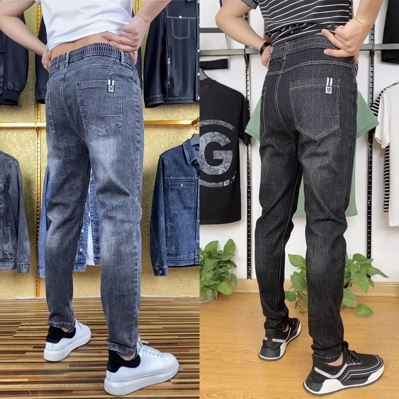 

Мужские эластичные джинсы прямого кроя для весны и осени, повседневные брюки с эластичным поясом, свободный крой, молодежные модные джинсы