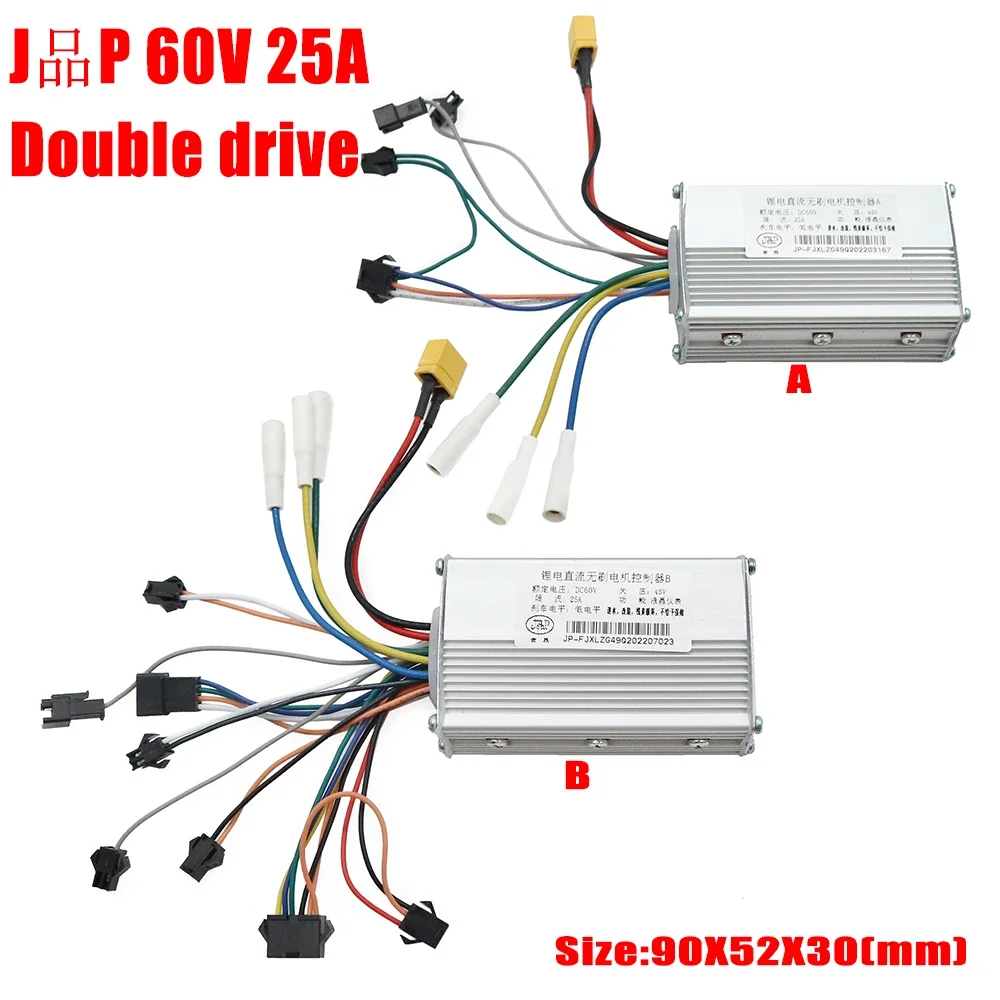 48V25A 52V25A 60V25A JP Ebike Electric Bicycle Scooter Controller Dual Drive LCD Display Brushless DC Dual Drive Controller