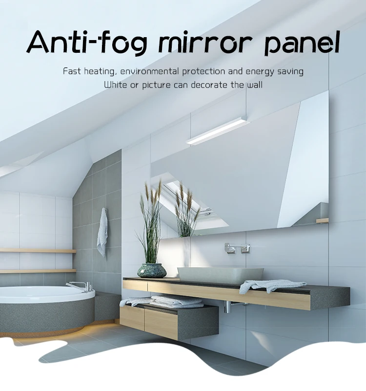 Bathroom antifog mirror Infrared panel heater with different sizes