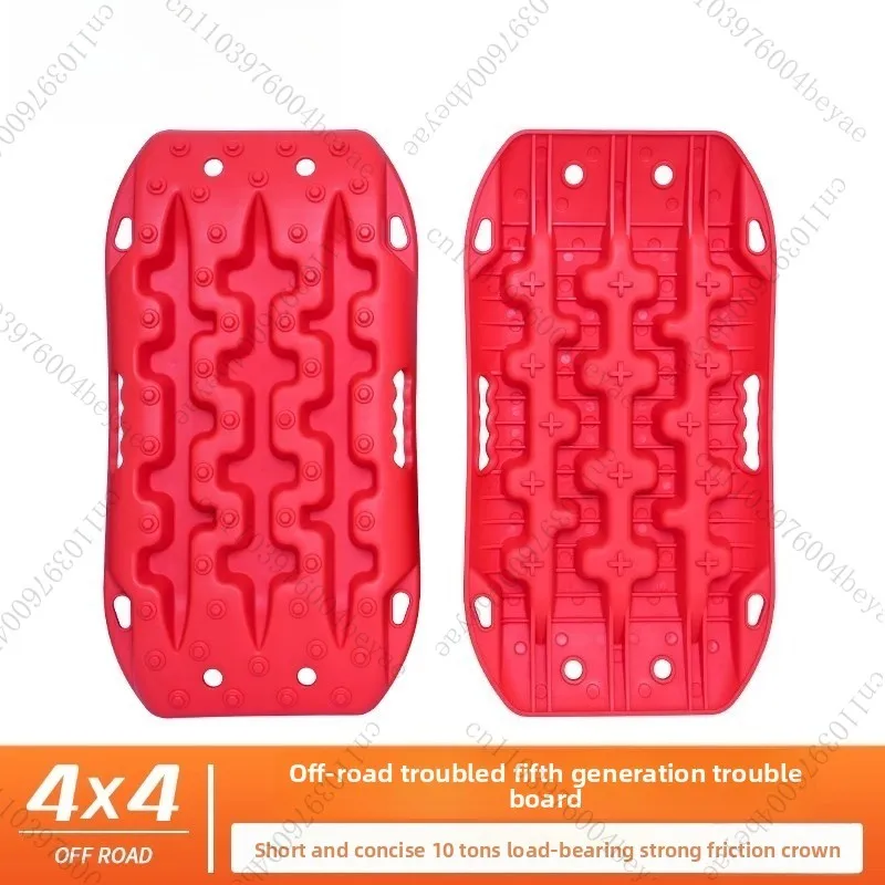 planche-de-sauvetage-pour-vehicule-tout-terrain-outil-de-sauvetage-dans-la-neige-pneu-de-sauvetage-a-conduite-autonome-planche-antiderapante-et-resistante-au-sable