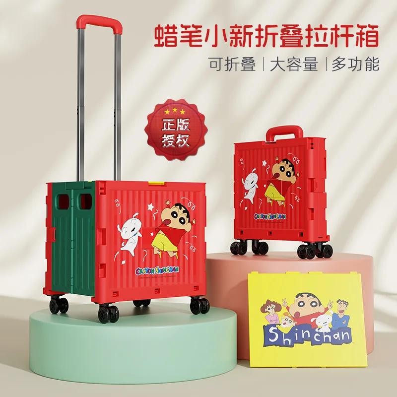 

Genuine Crayon Small New Shopping Cart Shopping With Tie Rod Portable Picnic Stall Pulling Goods Storage