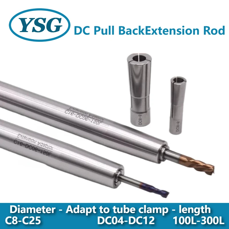 DC Series Tool Holder Extension Rod C8-32 DC04-12 ST10-16 Milling Collet Chuck Bracket for CNC Machine Tools