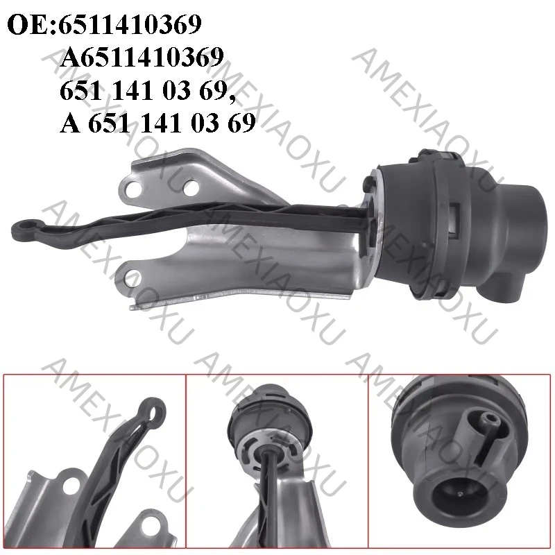 Intake Manifold EGR Vacuum Cell A6511410369 For Mercedes-Benz E-Class W212 2009-2016