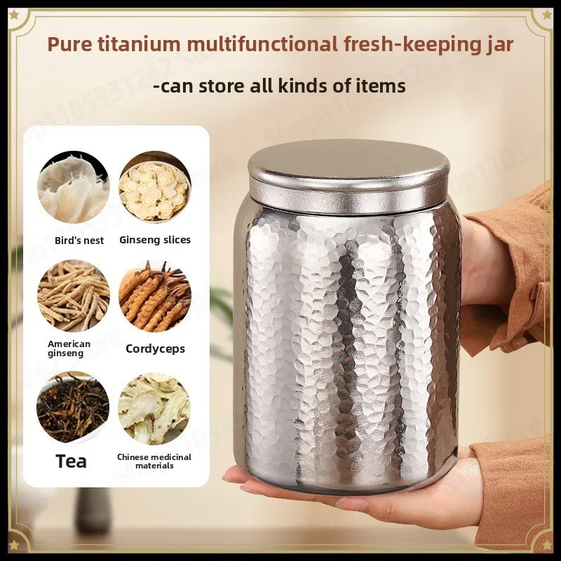 1.8L Large Pure Titanium Tea Canister with Hammered Finish, Magnetic Sealing Moisture-Proof Box for Premium Tea Storage