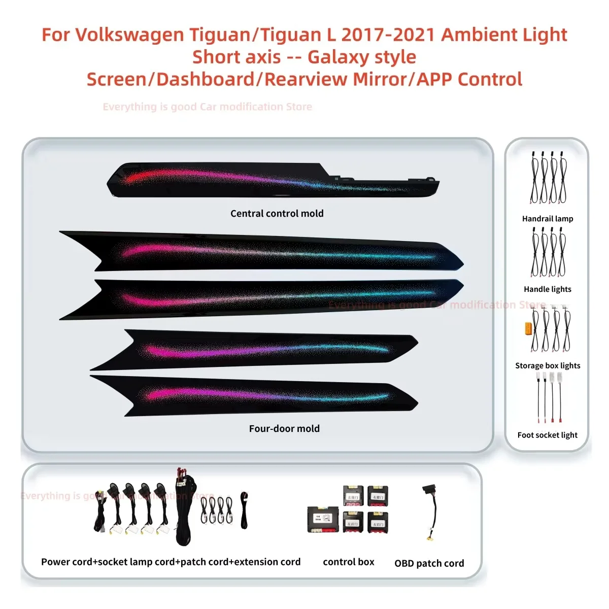 For Volkswagen Tiguan/Tiguan L 2017-2021 Ambient Light Short axis Atmosphere Lamp Car interior lighting upgrade Automobile parts