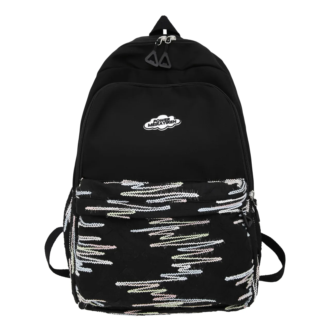 

New designer backpack unisex Korean school bag women's preppy style back bags aesthetic bag for teen girls satchel zipper cute