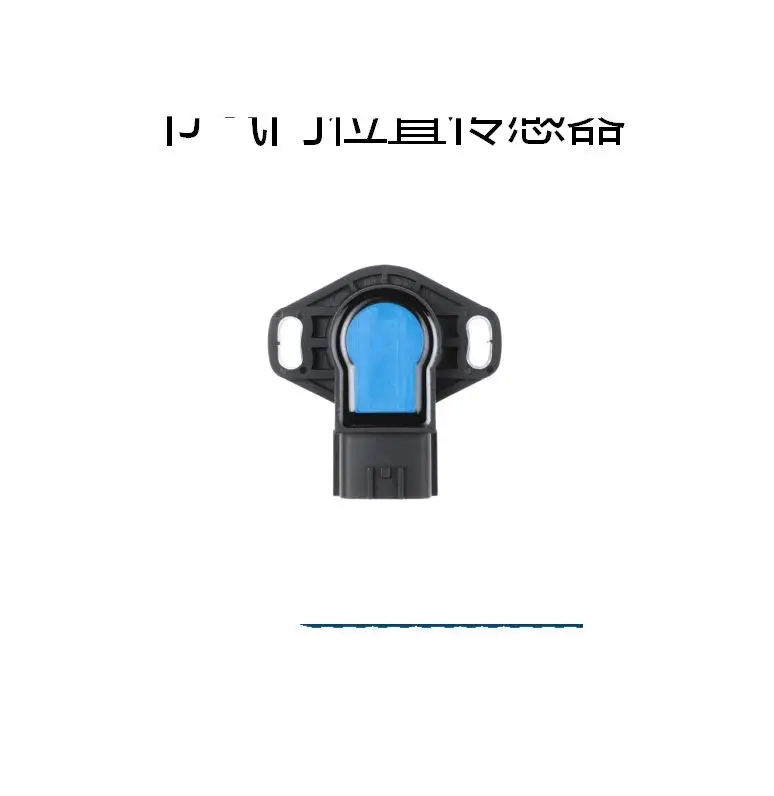 

Для Subaru 22633Aa110 22620-31U01 22620-31U00 8-97181717-0