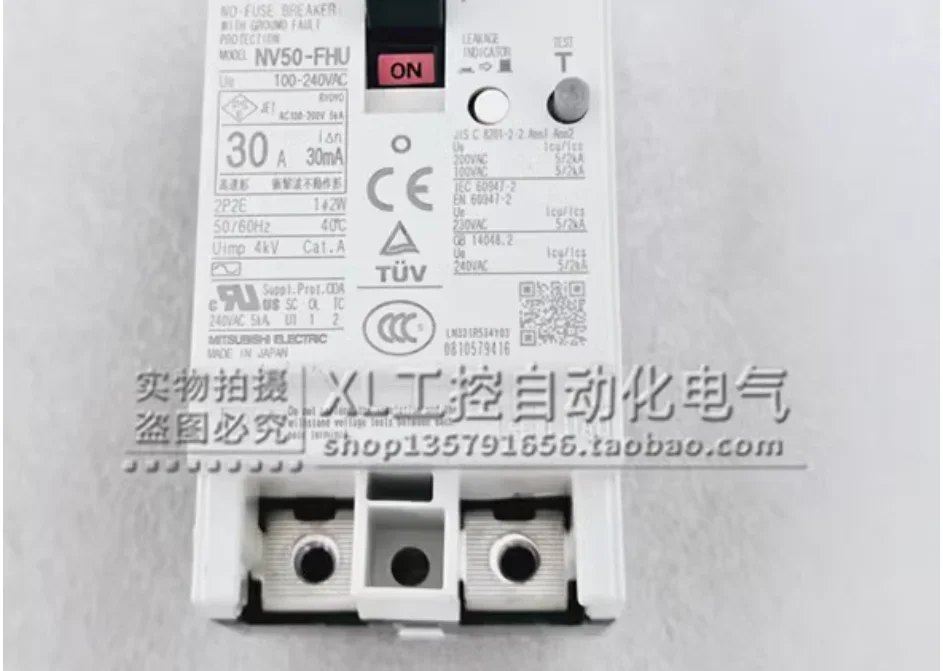 

2025 Original Molded Case Circuit Breaker NV50-FHU 2P 10A Spot NV50-FHU