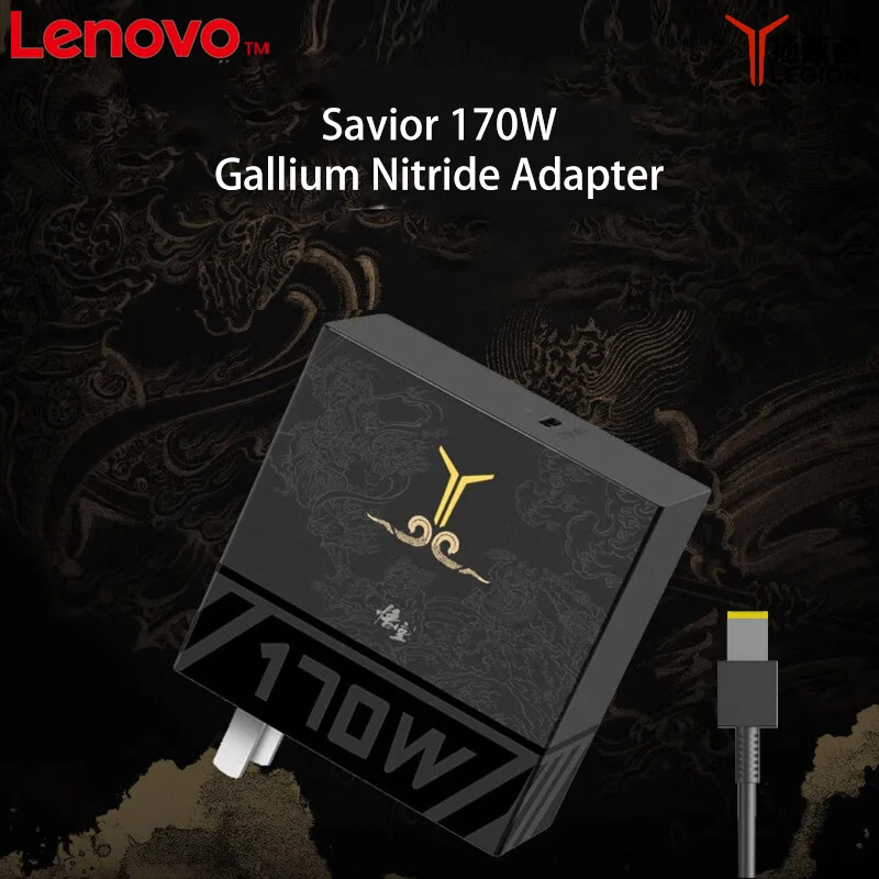 Адаптер Lenovo Адаптер для ноутбука Black Myth Wukong Joint Savior C170W Pd 3,1 Адаптер из нитрида галлия Мобильный телефон Зарядное устройство для компьютера