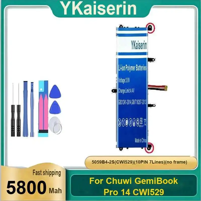 

5059B4-2S CWI529 10PIN 7Lines NO Frame Reliable Replacement 5800Mah For Chuwi Gemibook Pro 14 Replaceable Laptop Battery