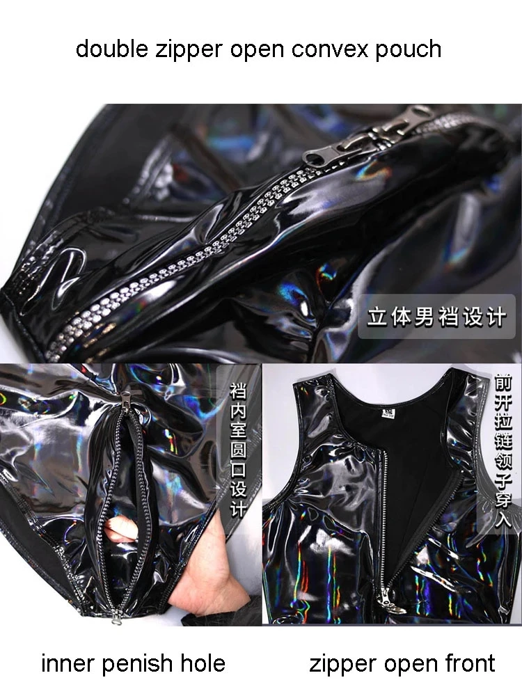 Men Dazzle Colour PVC Mirror Latex Cosplay Suit Convex Crotch Top Stage Leotard Thigh Stocking Long Glove Headgear Sexy ClubWear