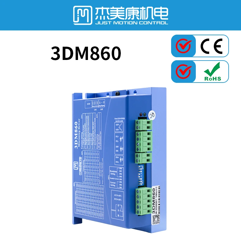 JMC 3phase Nema 23 Stepper Motor Driver 3DM860 8.3A 110VDC 57mm Engine Controller For Screw Machine Drill Machine