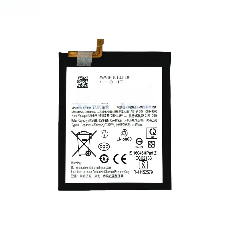 EB-BG781ABY for Samsung Galaxy S20 FE 5G S20 Fan Editiona52(5G)A526 A52S 5GA525 G780 A52(4G) A528 mobile phone battery SM-A5260
