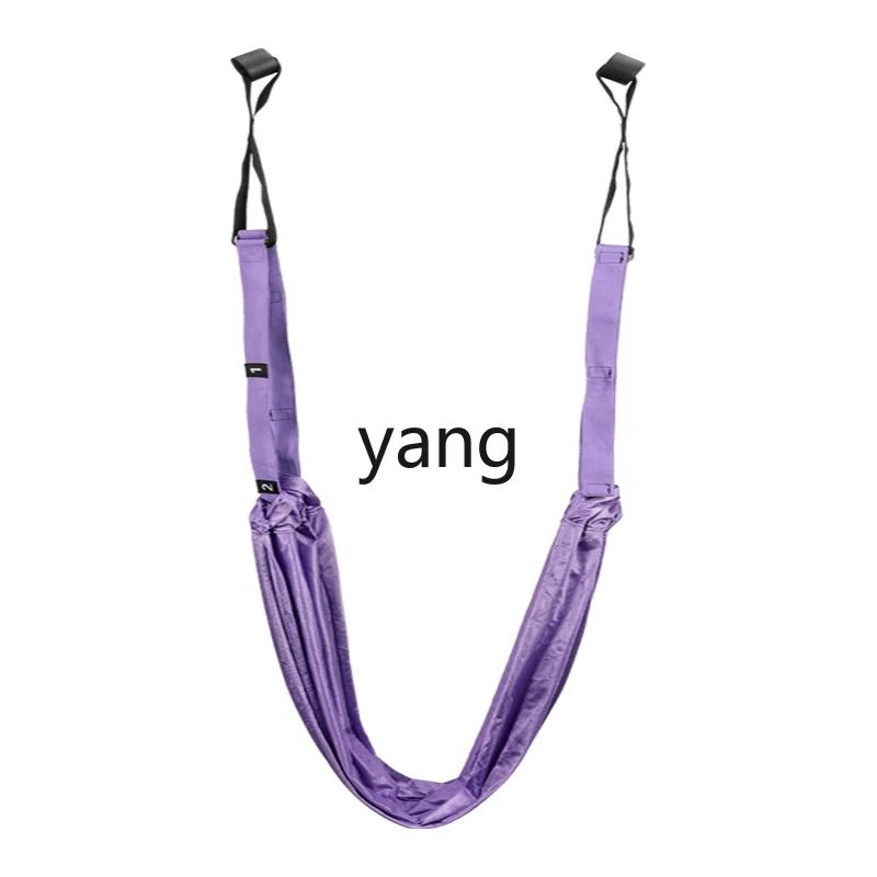 

LH yoga sling household lower back trainer tension stretching belt elastic belt