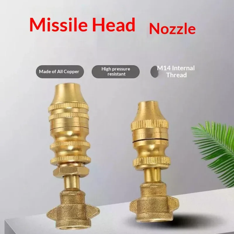 1PC Agriculture Brass Missile Nozzle Straight Jet Mist Spray Adjustable Electric Sprayer High Pressure Spraying