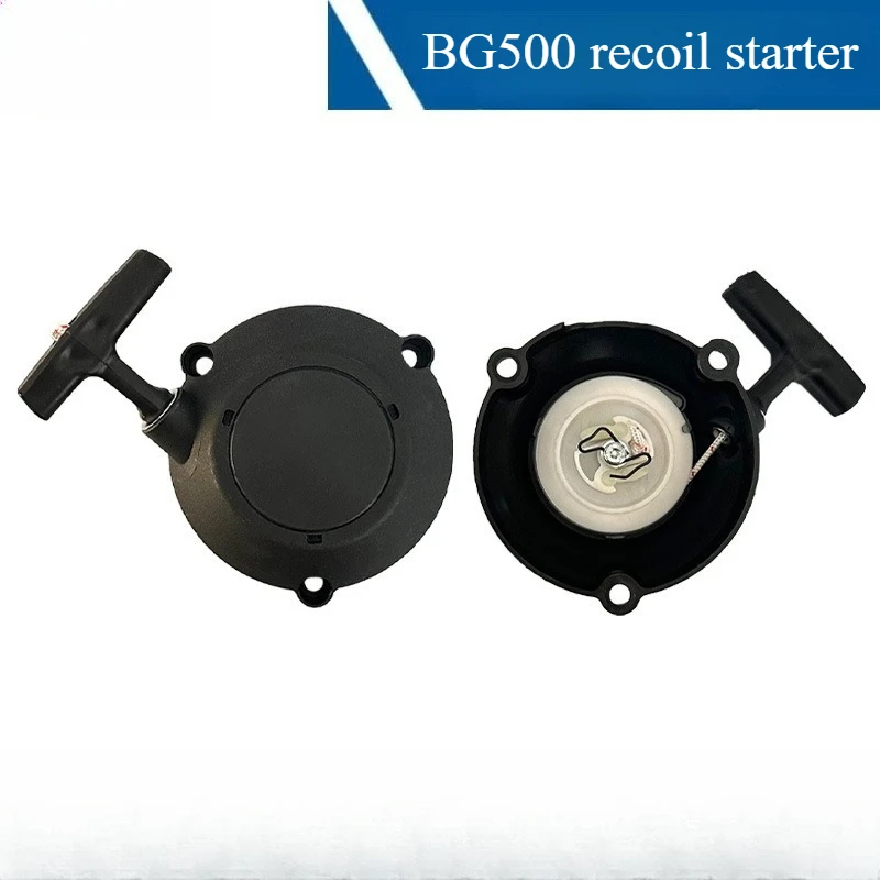 4282 190 0300 is suitable for Stihl BR500 BR550 BR600 4282 190 0300A