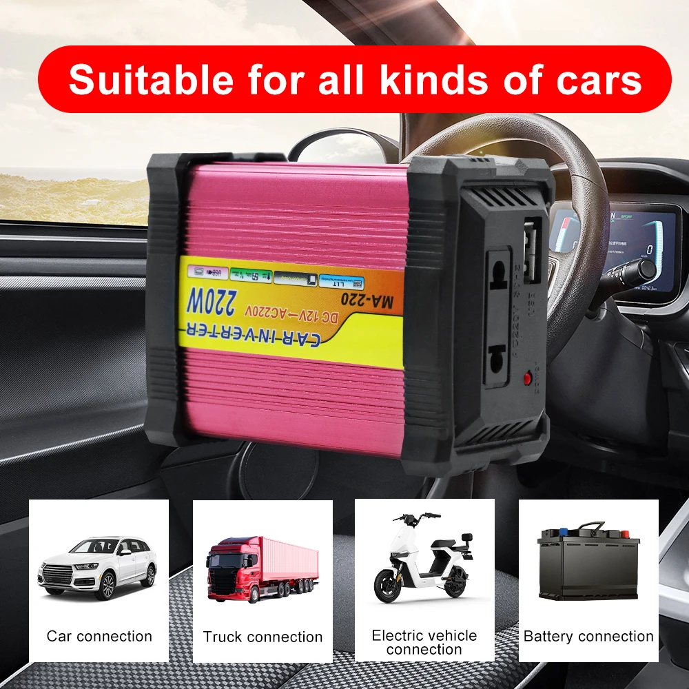 Multifunctional Car Power Inverter Multiple Protection Battery Converter Supply Inverter 220W USB Voltage Transformer Portable