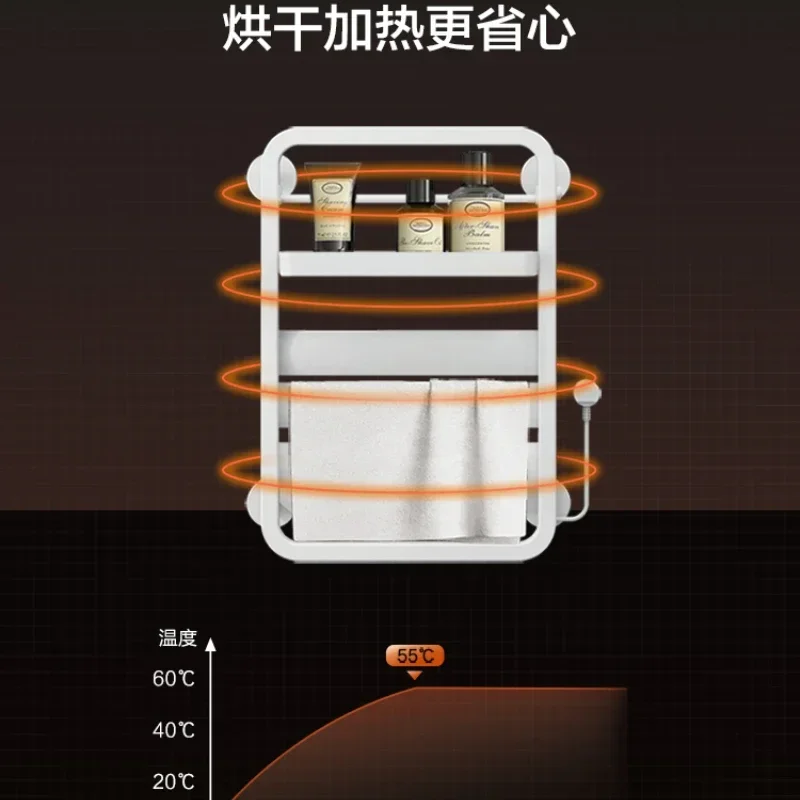 Bathroom Electric Towel Rack Household Intelligent Constant Temperature Electric Heating Drying Storage Integrated Simple