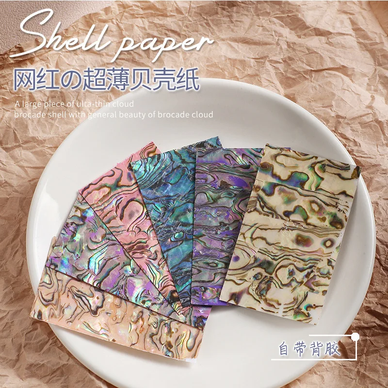 1 Stück Japanische Abalone-Muschel Nagelaufkleber - Ultradünne 3D-Nagelkunst-Sticker, Natürliche Perlmutt Press-On Nageldekoration