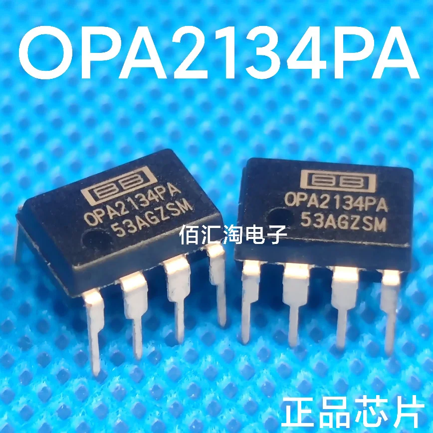 1PCS  OPA2134PA  OPA2134  OPA241  OPA241PA   OPA251  OPA251PA  Brand new genuine produc:PDIP-8
