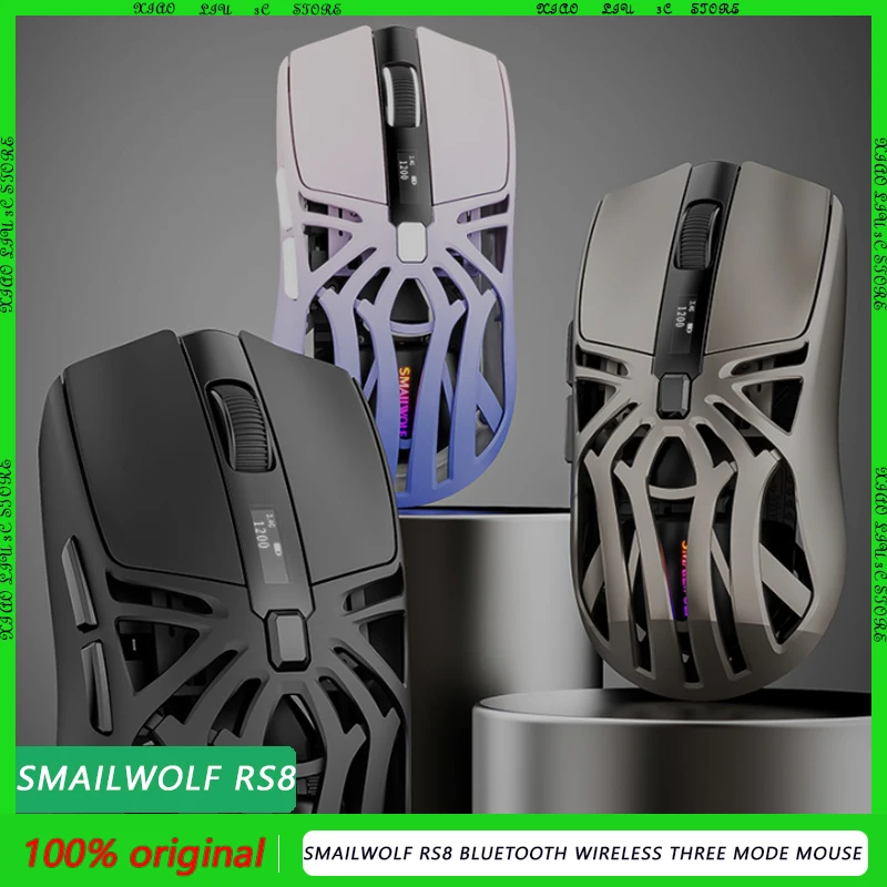 

SMAILWOLF RS8 Bluetooth wireless three mode mouse E-sports game lightweight computer office universal mouse