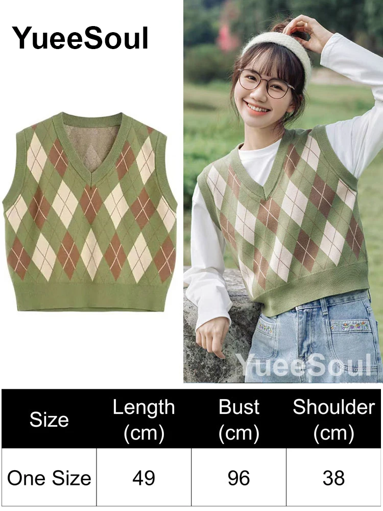 Green Vest 38