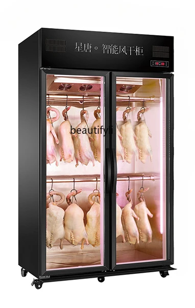 

Intelligent duck drying cabinet Commercial roast goose roast duck drying cabinet Blow drying machine