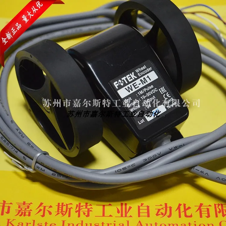 Brand New Taiwan HONEST Meter Measuring Sensor EHM-AB2-C015 In Stock