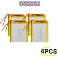 955565 4PCS