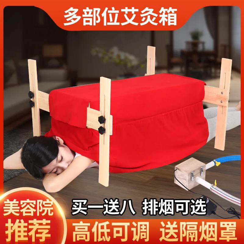 Moxibustion box Wooden universal whole body back tube moxibustion appliance Household