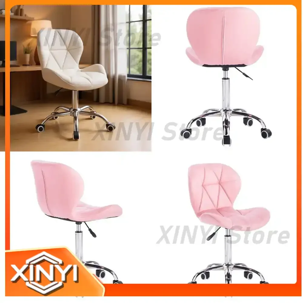 High Stool with Backrest for Modern Simple Home Office Front Desk Cash Register Hair Salon Rotating Lift Seat Wholesale