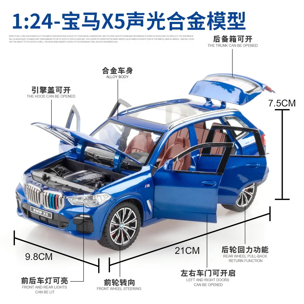 1:24 BMW X5 Alloy Model Car SUC Collectible Toy Car Miniature Alloy Diecast Vehicle Model Sound & Light Toys For Kid Gift C120