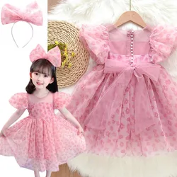 Summer New Pink Mesh Clothes Children Pearl Puff Sleeve Dresses Girl Sweet Princess Dress Cute Tutu Children Skirt With Headband